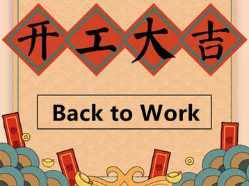 De vuelta al trabajo después de las vacaciones del Año Nuevo Chino