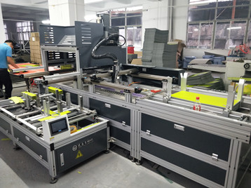 Nueva máquina para aumentar nuestra productividad y eficiencia