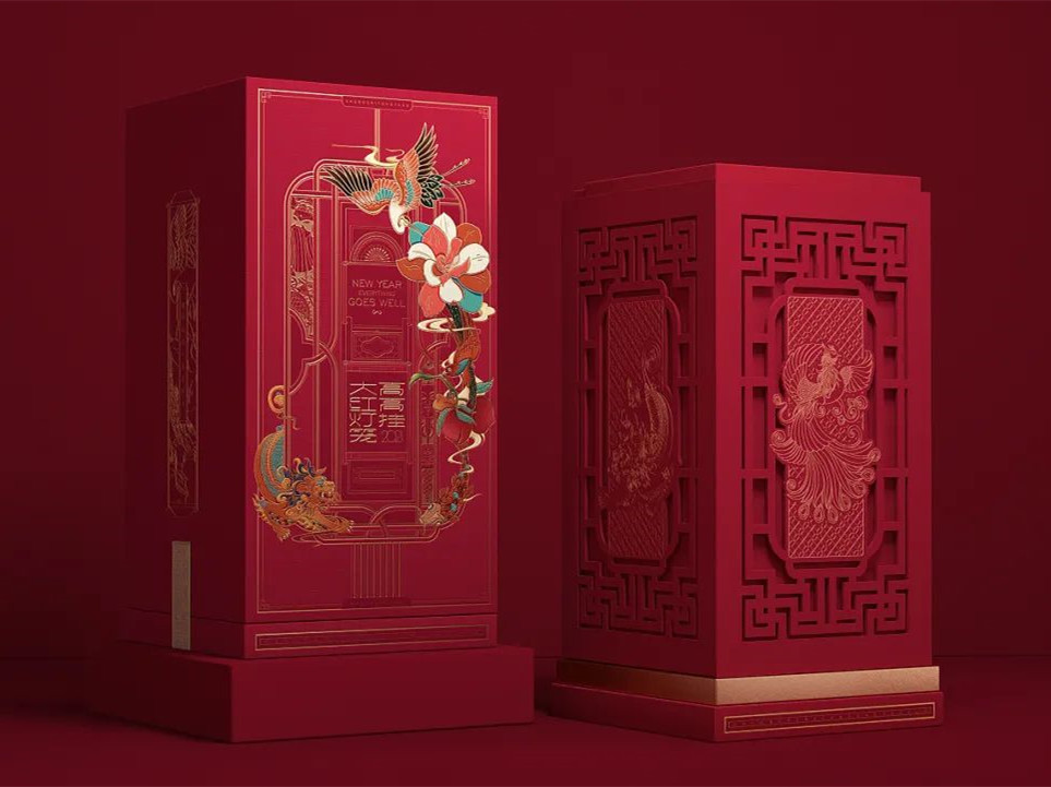 Diseño de empaque de té estilo chino 